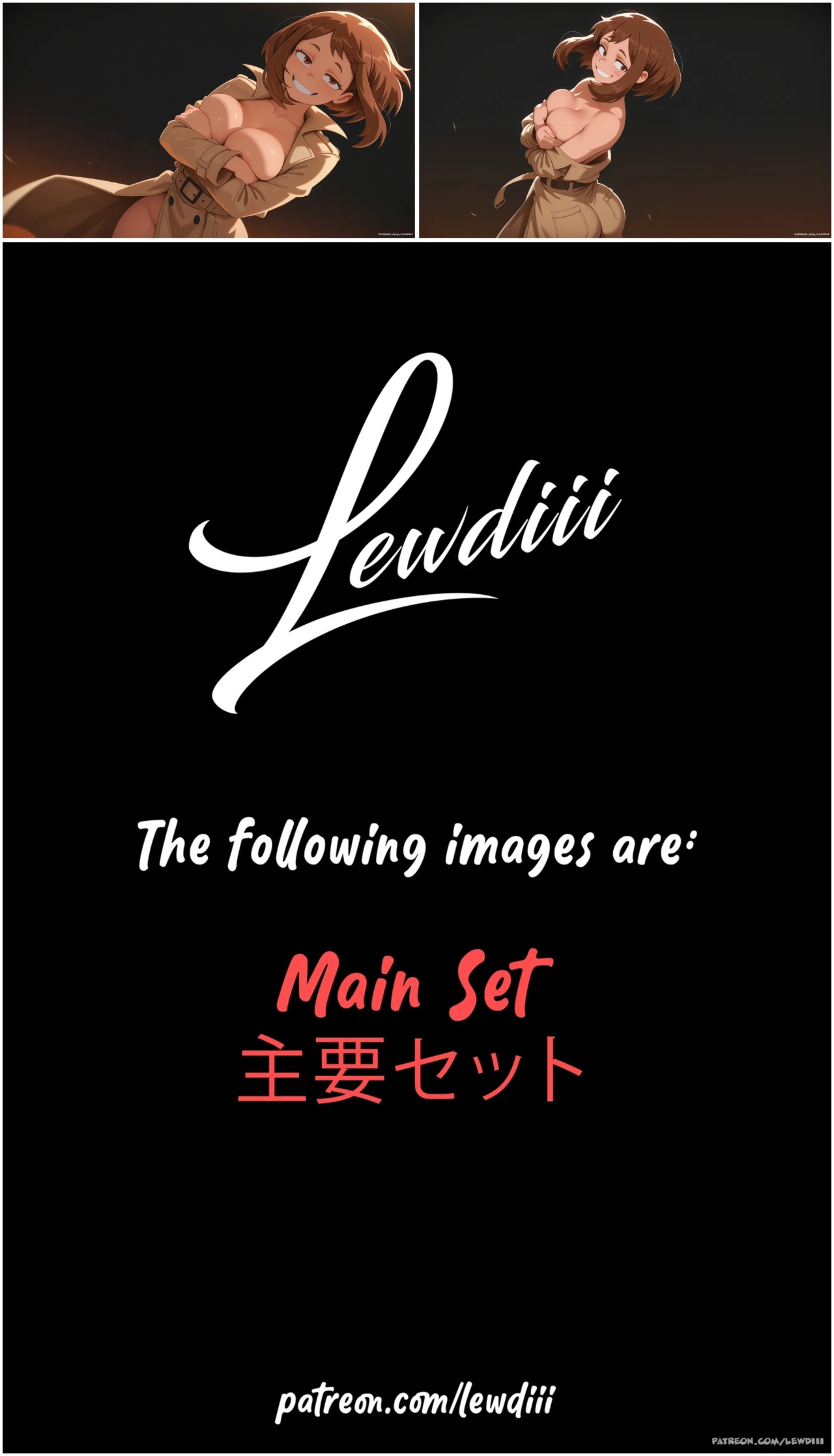 AI Generated: Ochako Uraraka By Lewdii Porn Comics english 06