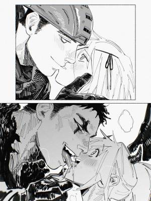 Ainika And Kainika By Francis Xie Porn Comics english 04