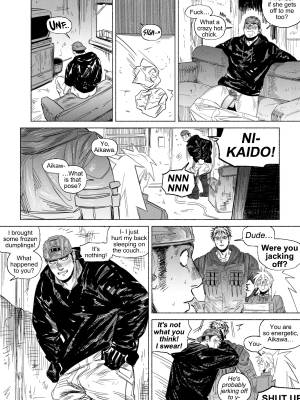 Ainika And Kainika By Francis Xie Porn Comics english 32