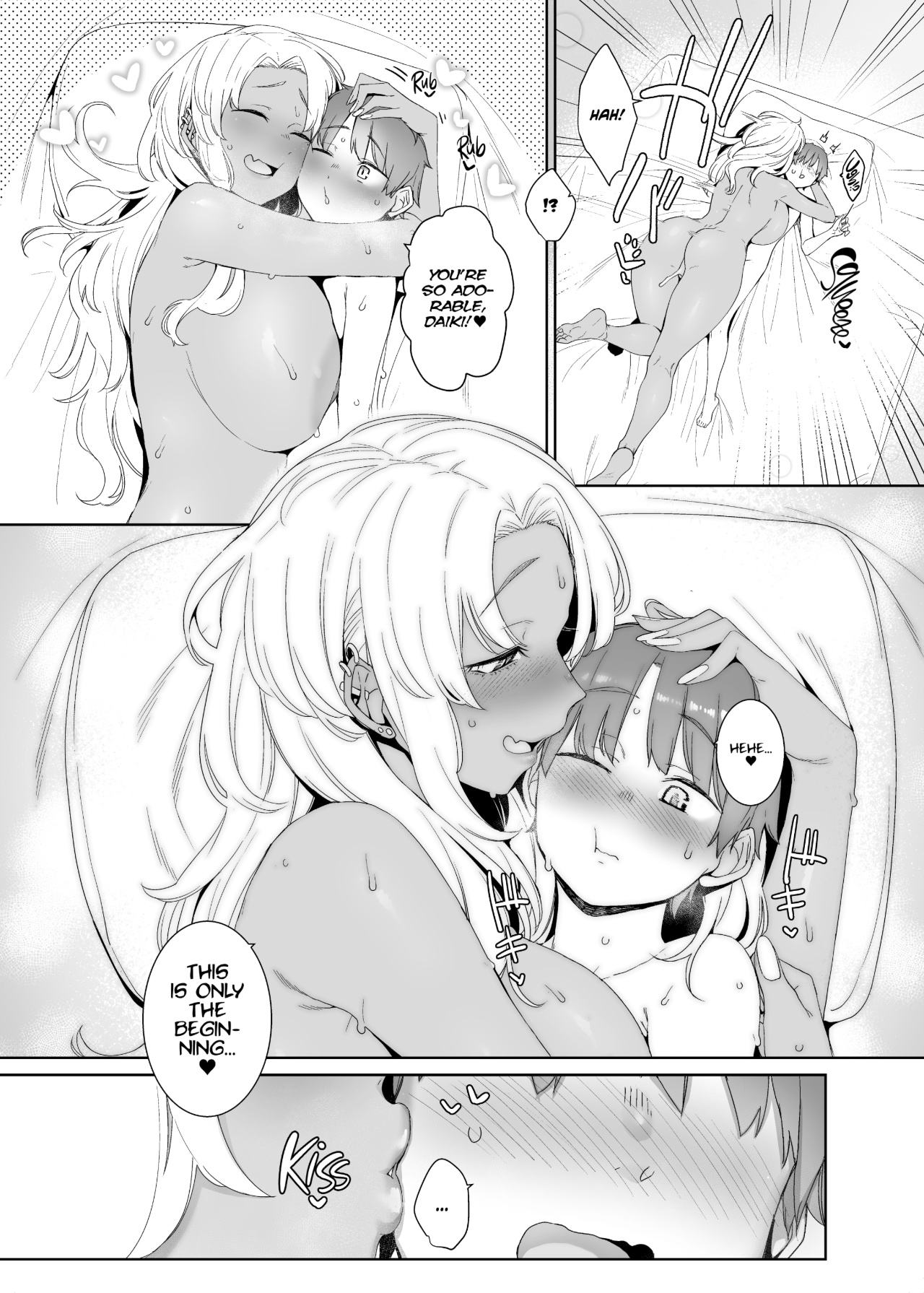 Amber Obsession By Nakamura Regura Porn Comics english 22