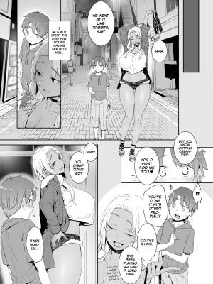 Amber Obsession By Nakamura Regura Porn Comics english 37