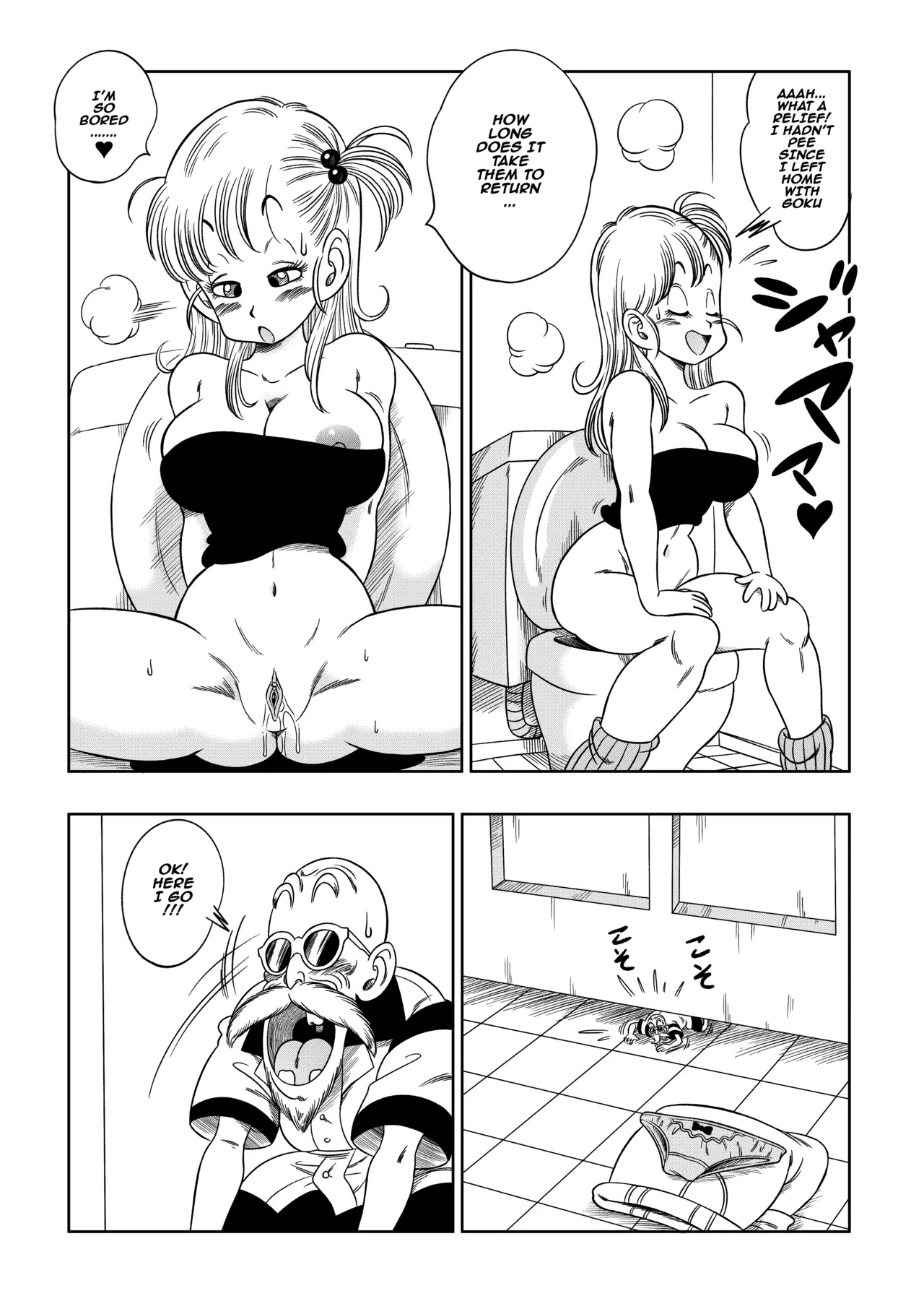 Dagon Ball: Kame Toilet Porn Comics english 06