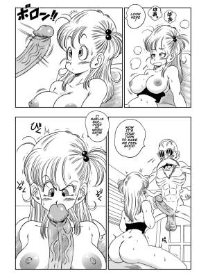 Dagon Ball: Kame Toilet Porn Comics english 14