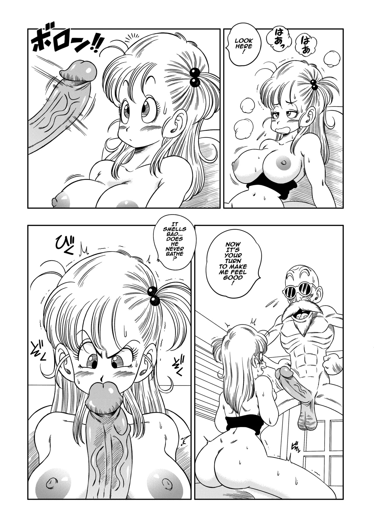 Dagon Ball: Kame Toilet Porn Comics english 14
