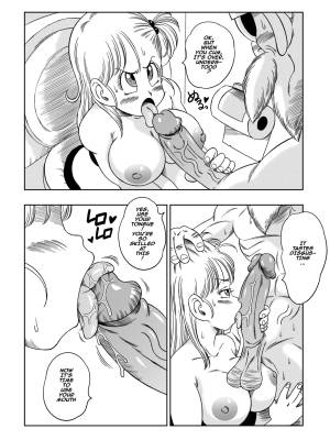 Dagon Ball: Kame Toilet Porn Comics english 15