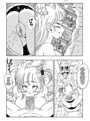 Dagon Ball: Kame Toilet Porn Comics english 16