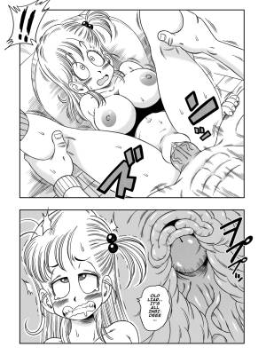 Dagon Ball: Kame Toilet Porn Comics english 19