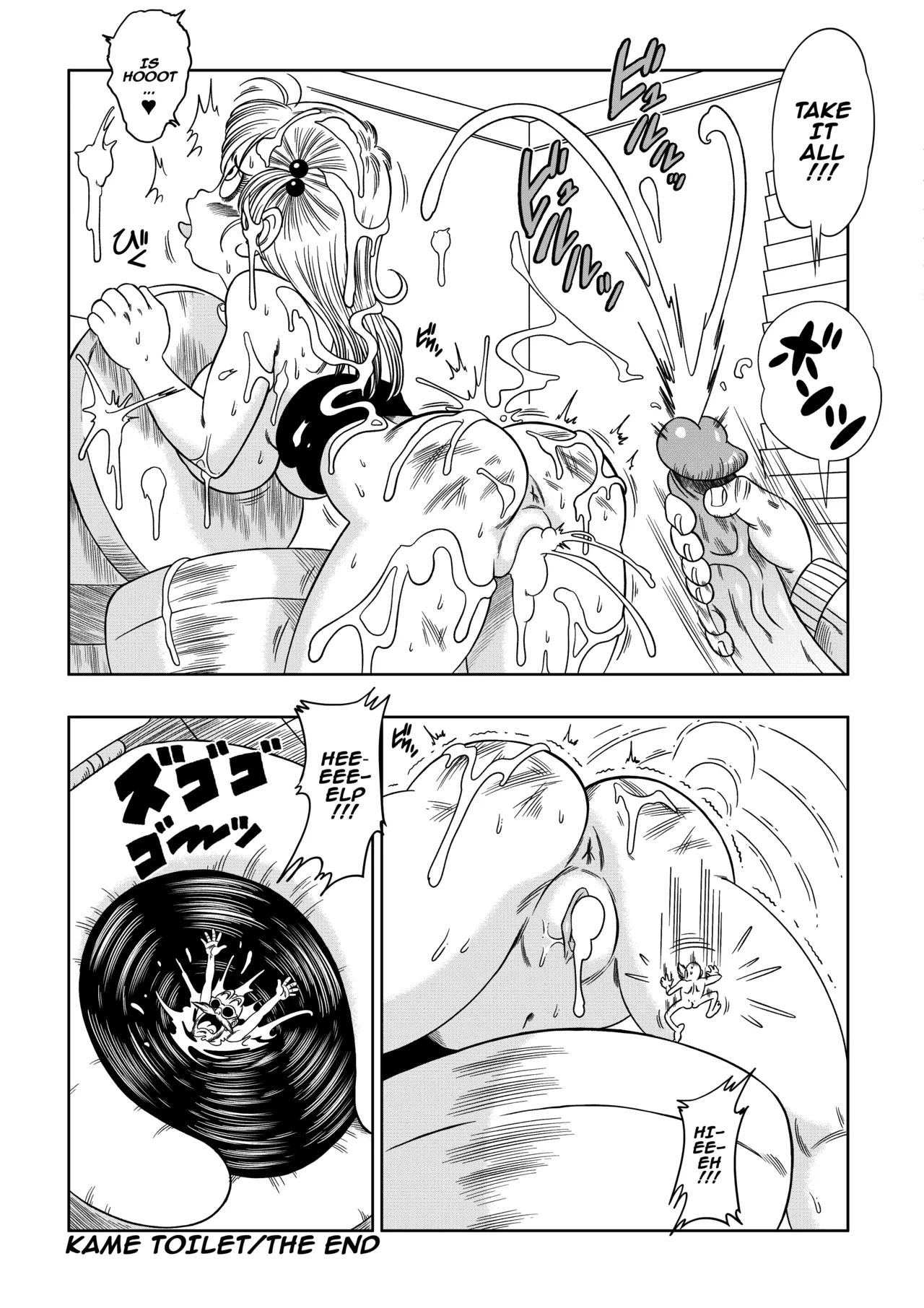 Dagon Ball: Kame Toilet Porn Comics english 28