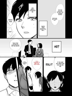 Dirty And Passionate Sex With a Single Mother Porn Comics english 04