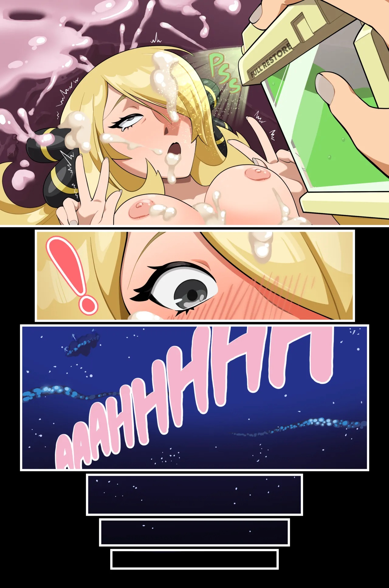 Dominance And Submission Porn Comics english 25