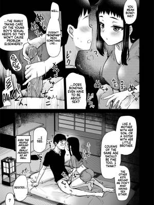 Having Sex With My Cousin Whom I've Just Met In My Step Mom's Hometown Where They Have Obscene Customs Porn Comics english 15