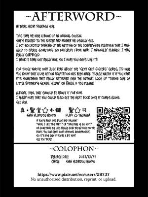 Having Sex With My Cousin Whom I've Just Met In My Step Mom's Hometown Where They Have Obscene Customs Porn Comics english 34