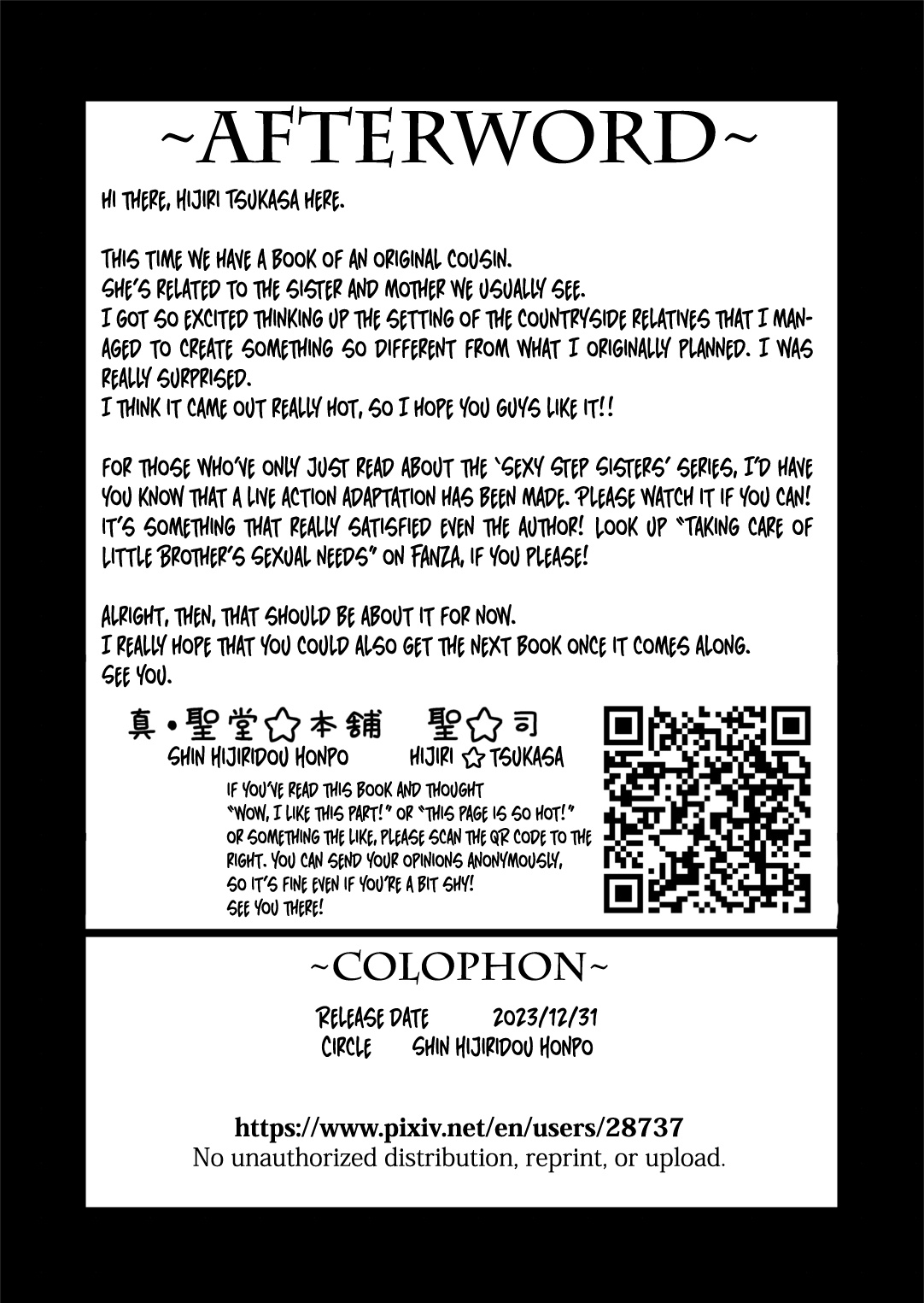 Having Sex With My Cousin Whom I've Just Met In My Step Mom's Hometown Where They Have Obscene Customs Porn Comics english 34