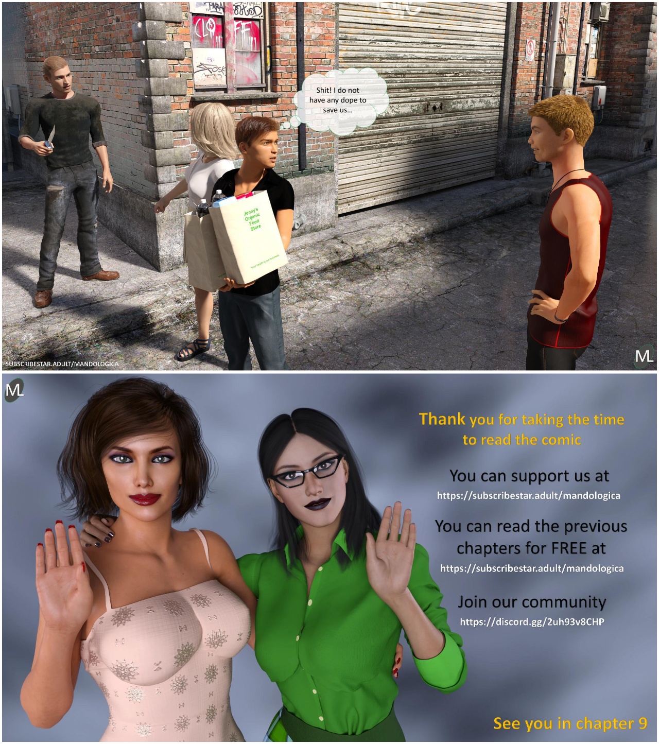 Just For You Part 8 Porn Comics english 28