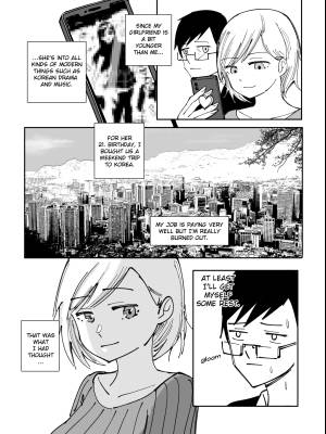 Korea Trip By Shybox Porn Comics english 03
