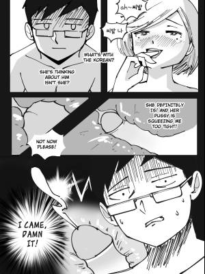 Korea Trip By Shybox Porn Comics english 12