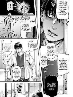 Lady K & The Sick Man Part 2 Porn Comics english 05