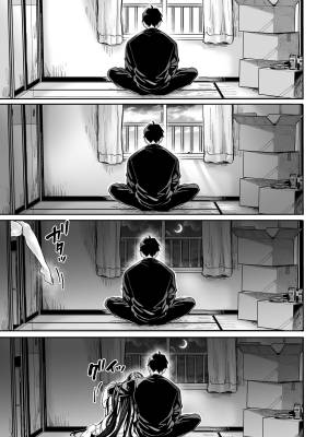 Lady K & The Sick Man Part 2 Porn Comics english 17