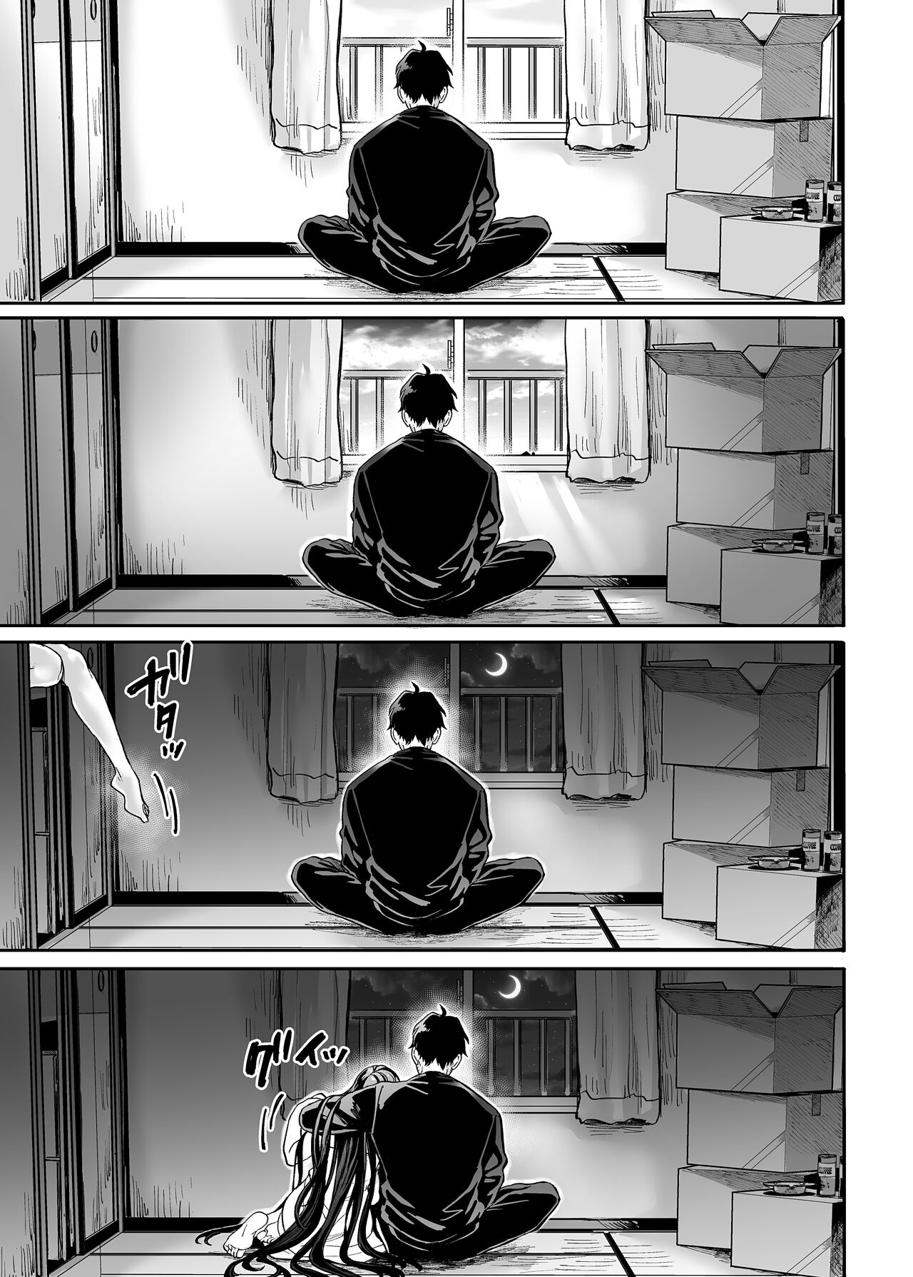 Lady K & The Sick Man Part 2 Porn Comics english 17