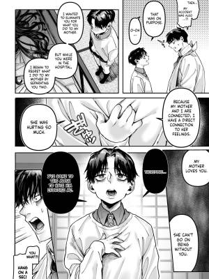 Lady K & The Sick Man Part 2 Porn Comics english 56