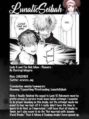 Lady K & The Sick Man Part 2 Porn Comics english 69