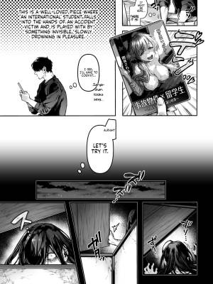 Lady K & The Sick Man Porn Comics english 05