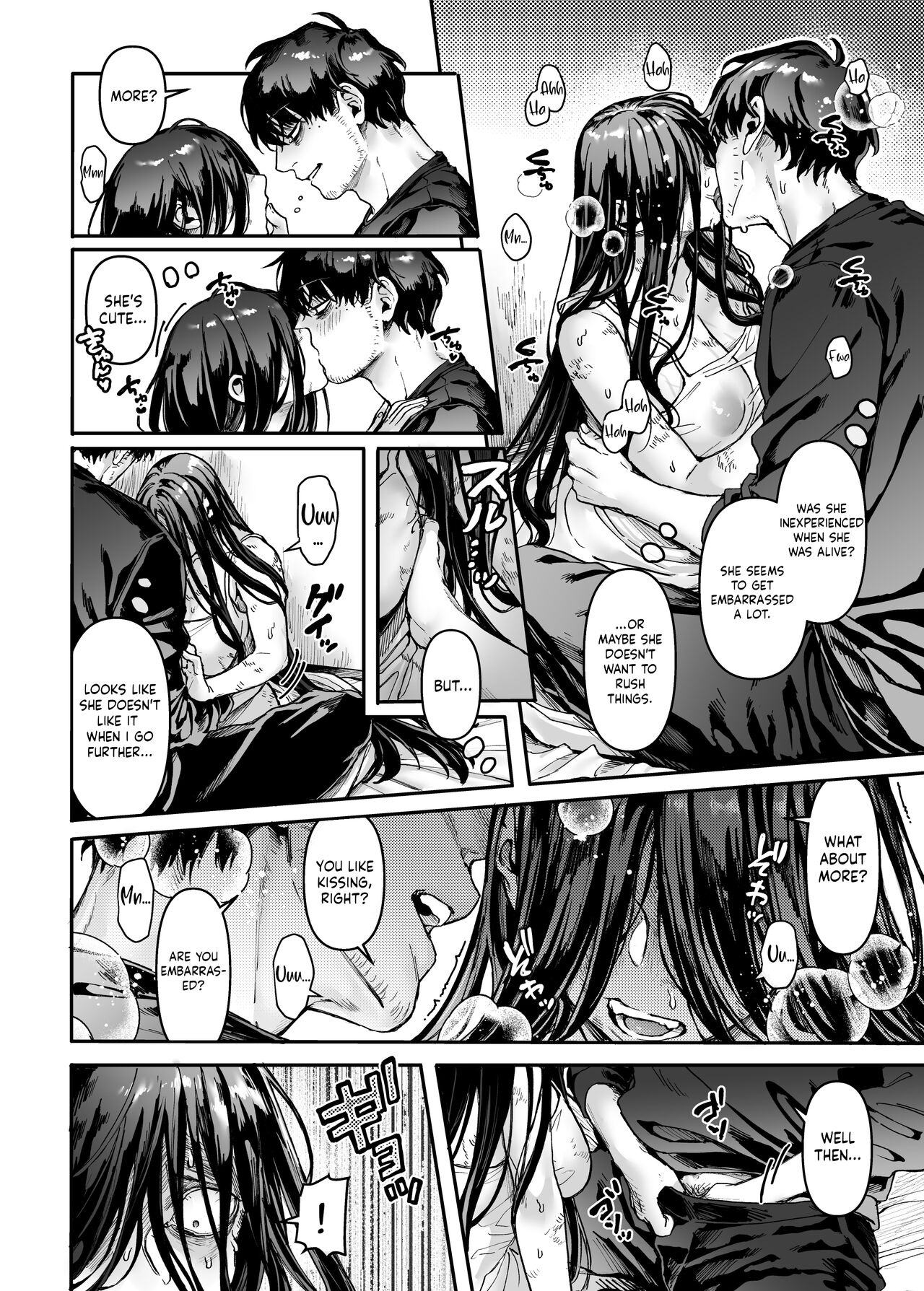 Lady K & The Sick Man Porn Comics english 12