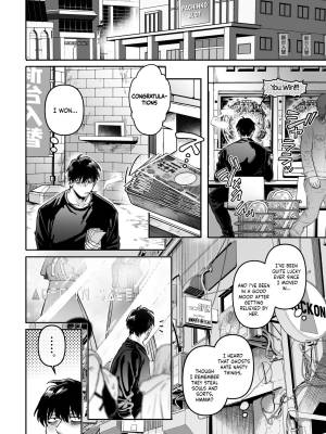 Lady K & The Sick Man Porn Comics english 20