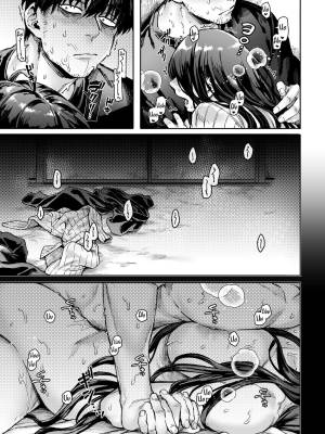 Lady K & The Sick Man Porn Comics english 35