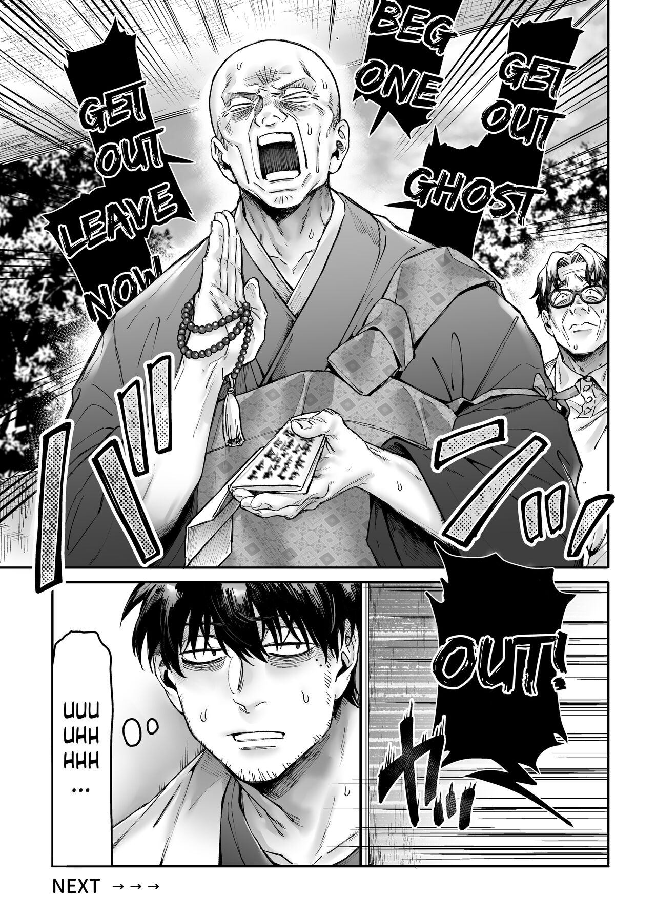 Lady K & The Sick Man Porn Comics english 51