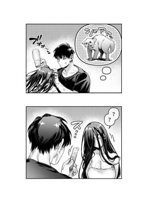 Lady K & The Sick Man Porn Comics english 62