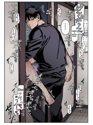 Lady K & The Sick Man Porn Comics english 64