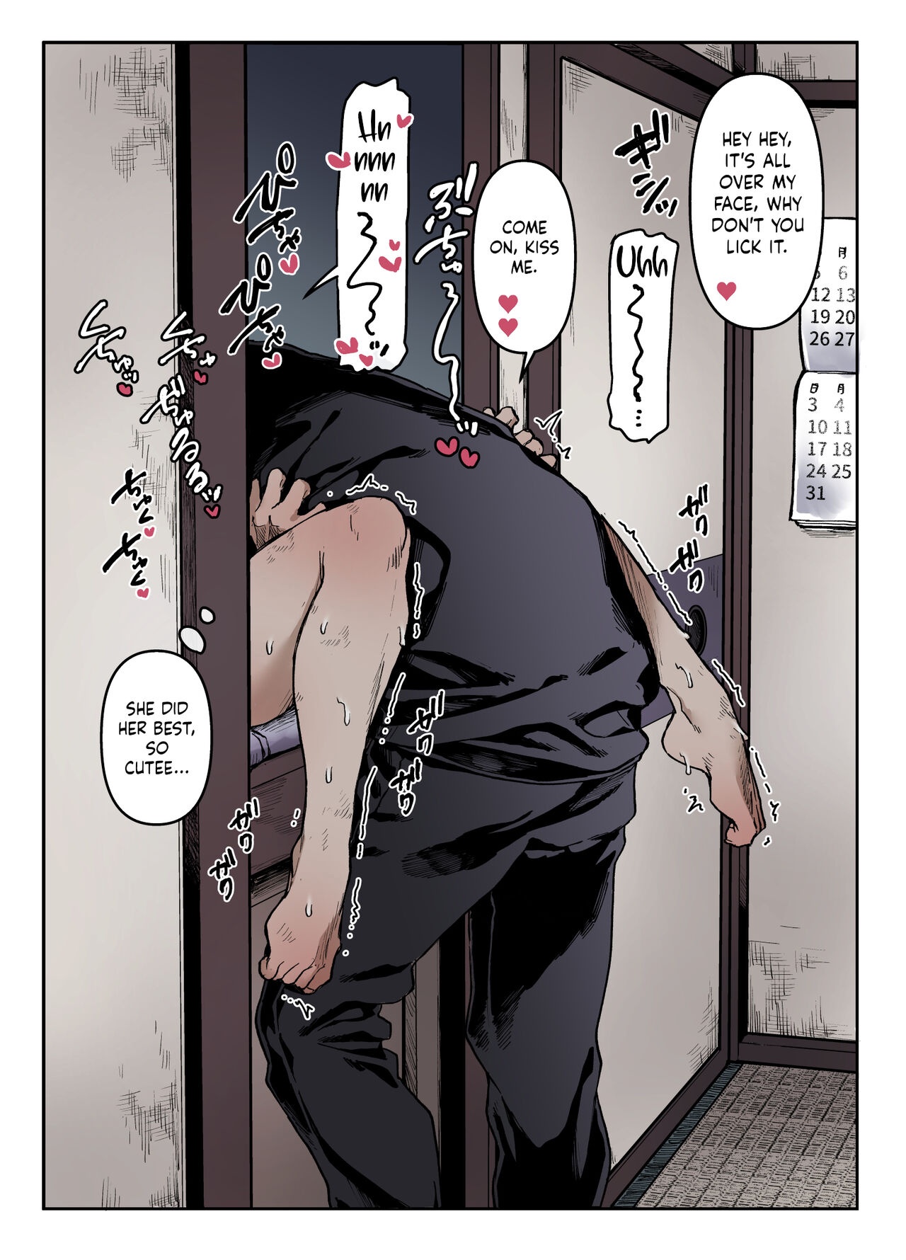 Lady K & The Sick Man Porn Comics english 66