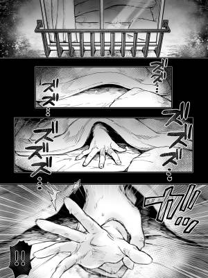 Lady K & The Sick Man Porn Comics english 68