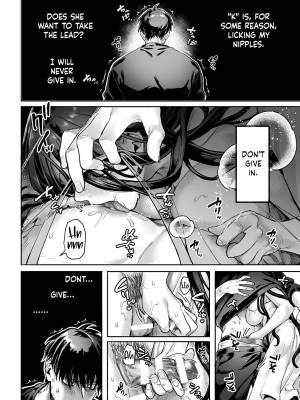 Lady K & The Sick Man Porn Comics english 73