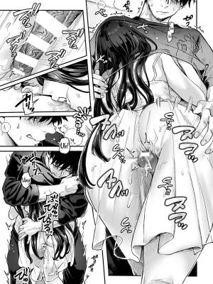 Lady K & The Sick Man Porn Comics english 74