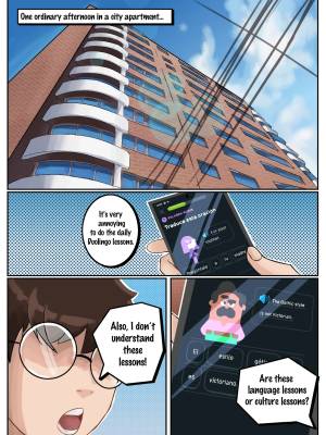 Lessons With Lily  Porn Comics english 02