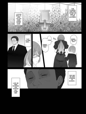 LOOK LIKE By Terasu MC Porn Comics english 04