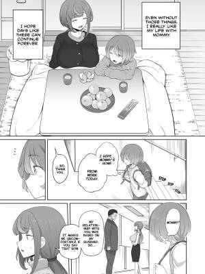 LOOK LIKE By Terasu MC Porn Comics english 06