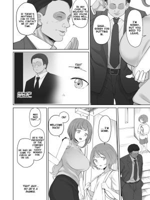 LOOK LIKE By Terasu MC Porn Comics english 07