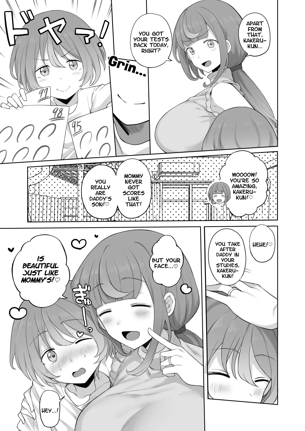 LOOK LIKE By Terasu MC Porn Comics english 08