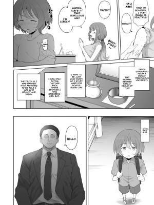 LOOK LIKE By Terasu MC Porn Comics english 09