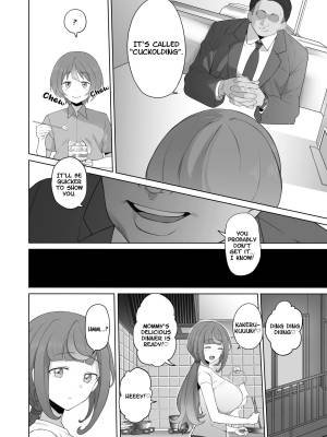 LOOK LIKE By Terasu MC Porn Comics english 11