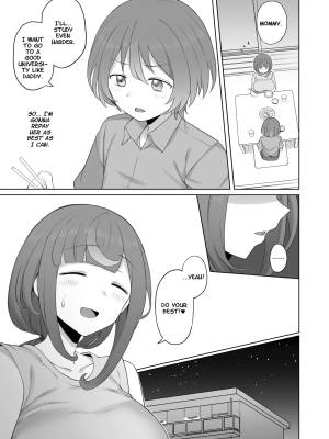 LOOK LIKE By Terasu MC Porn Comics english 20