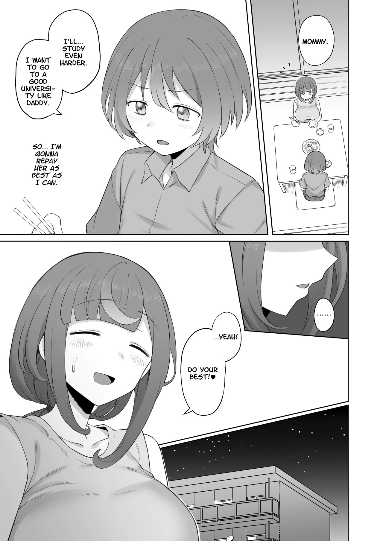 LOOK LIKE By Terasu MC Porn Comics english 20