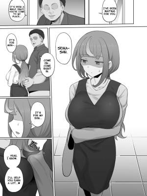 LOOK LIKE By Terasu MC Porn Comics english 22