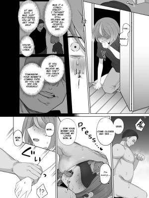 LOOK LIKE By Terasu MC Porn Comics english 33