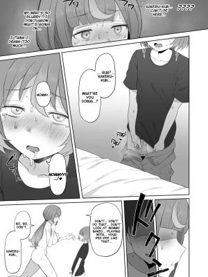 LOOK LIKE By Terasu MC Porn Comics english 40