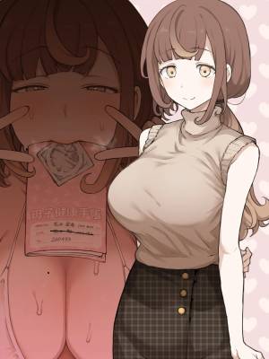 LOOK LIKE By Terasu MC Porn Comics english 48