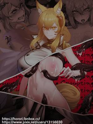 Nearl The Corrupting Knight Porn Comics english 12